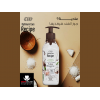 EVA OPTIMUM CARE RECIPE COCONUT SCENT NOURISHING BLEND — LOTION FOR NORMAL SKIN 370 ML